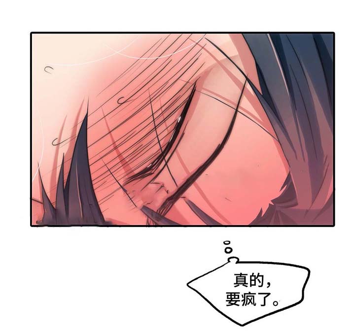 第58话21