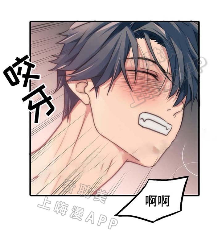 第59话17