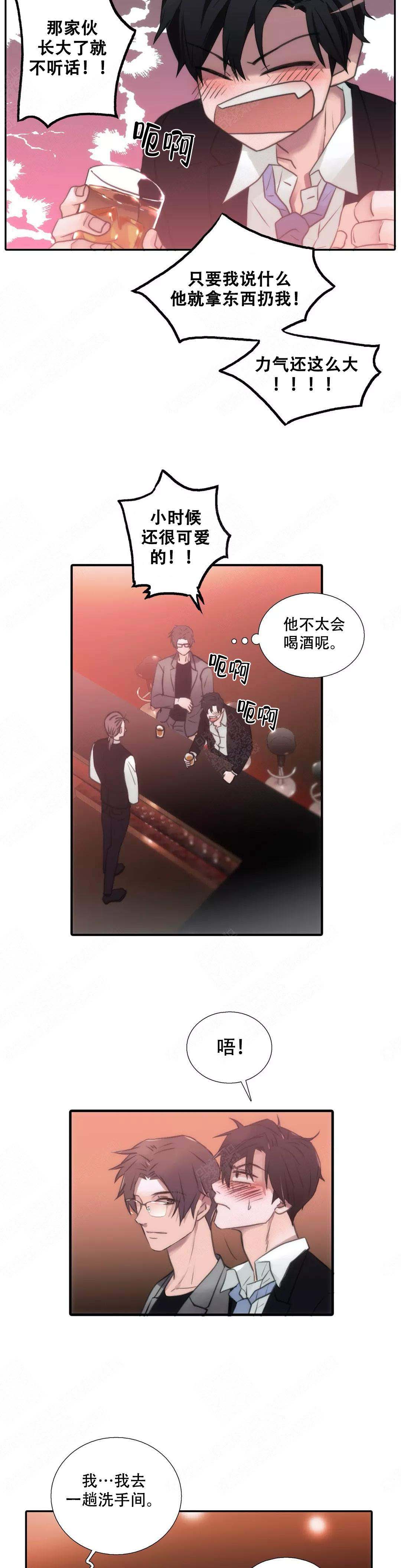 第63话21