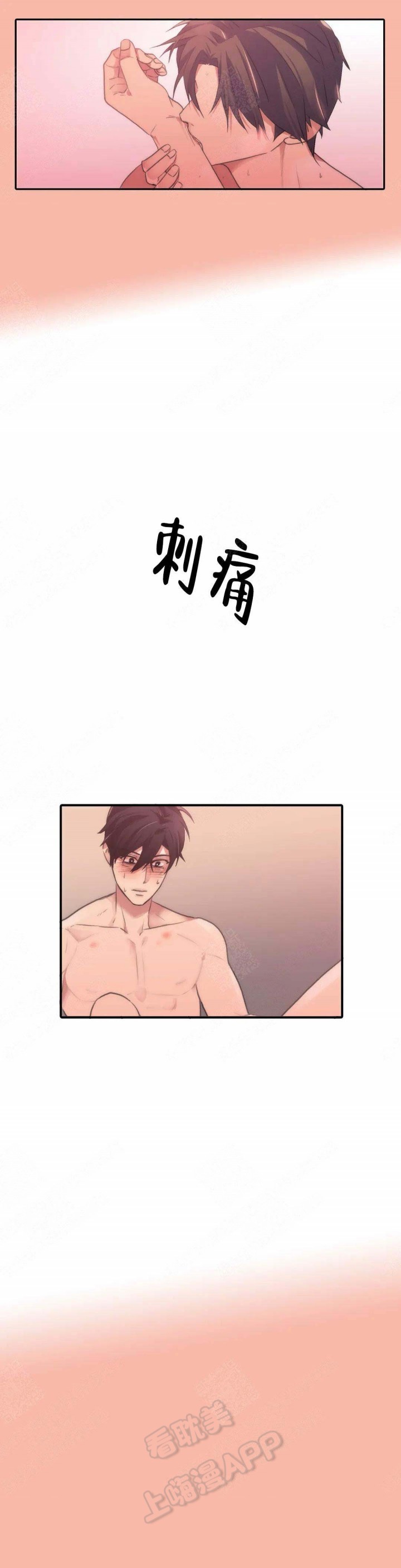 第64话18