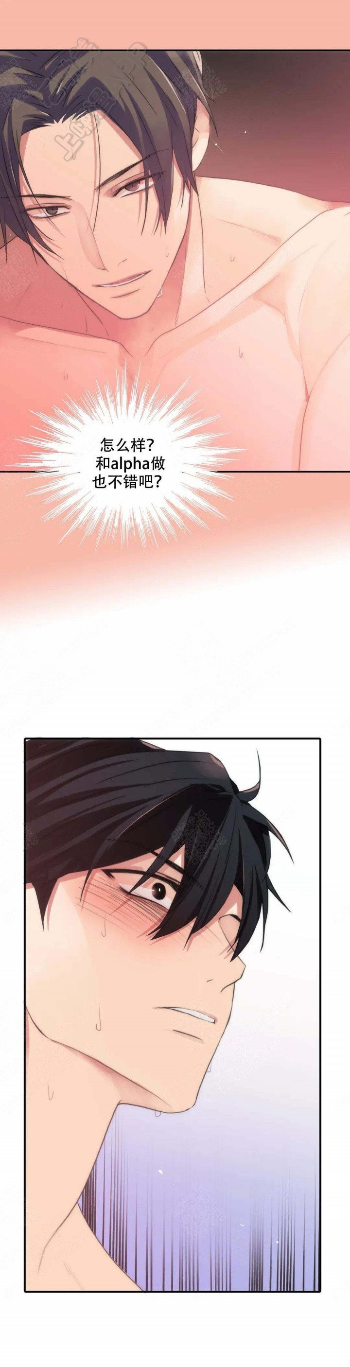 第64话22