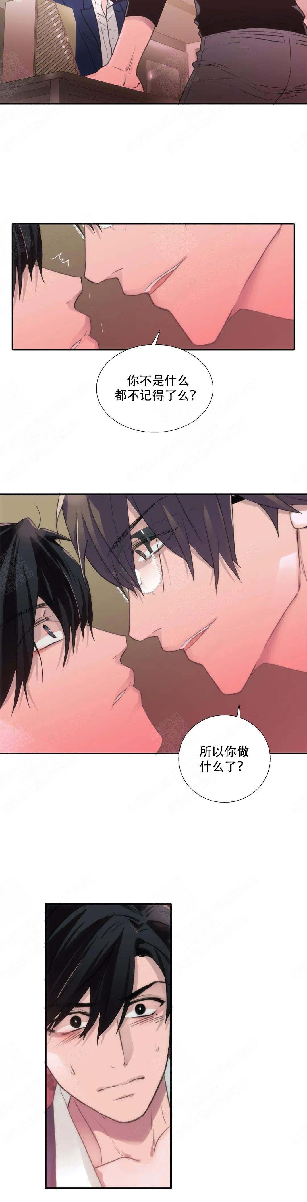 第65话23