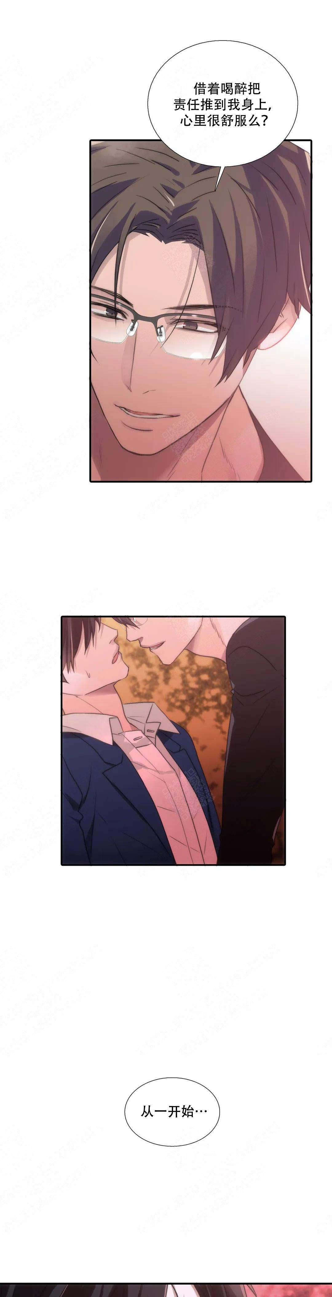 第65话25