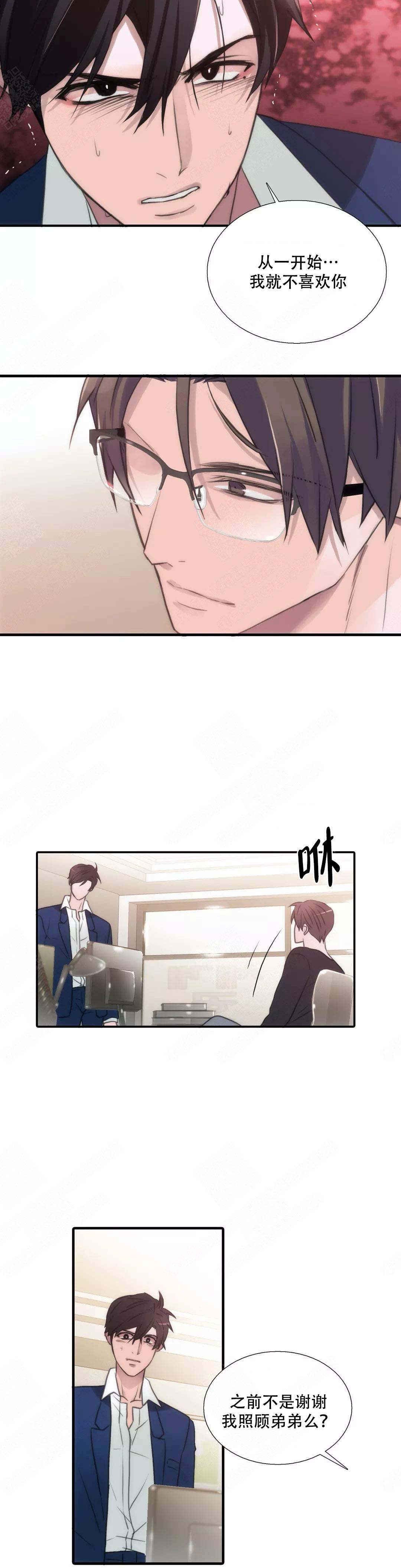 第65话27