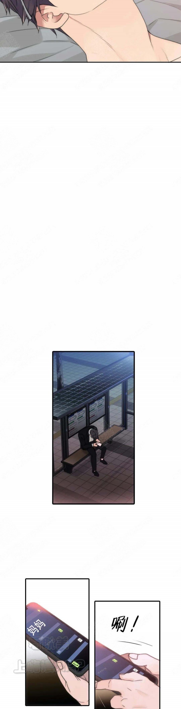 第65话8