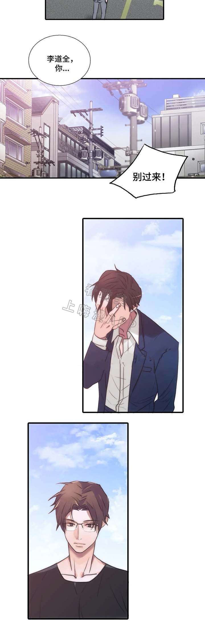 第66话14