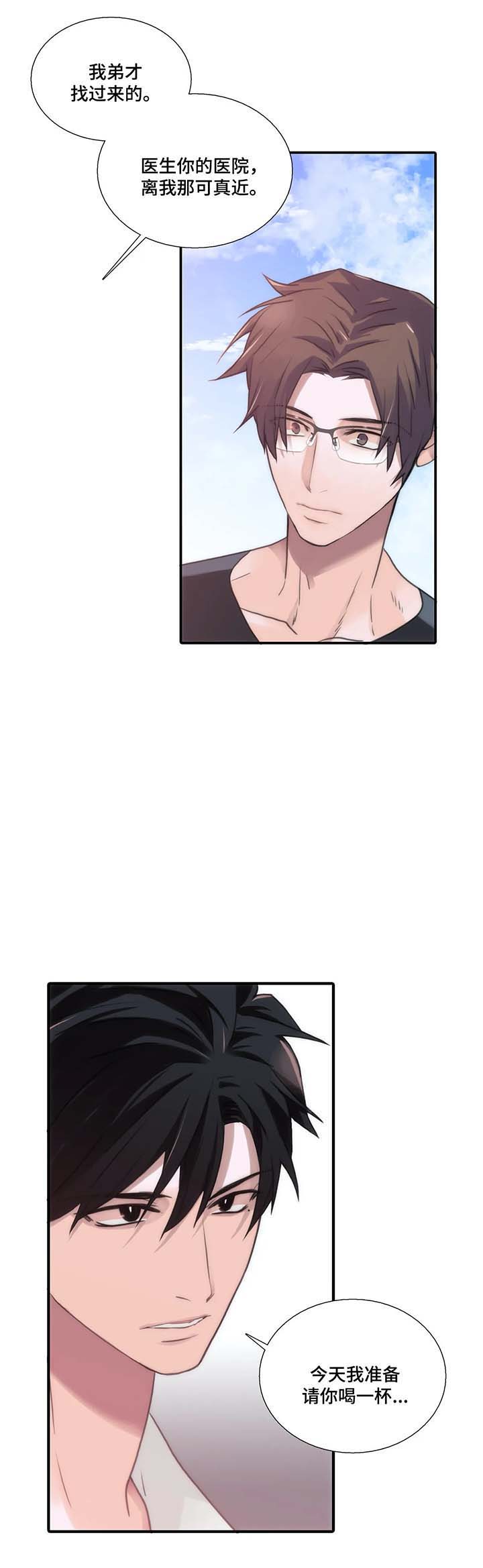 第68话1