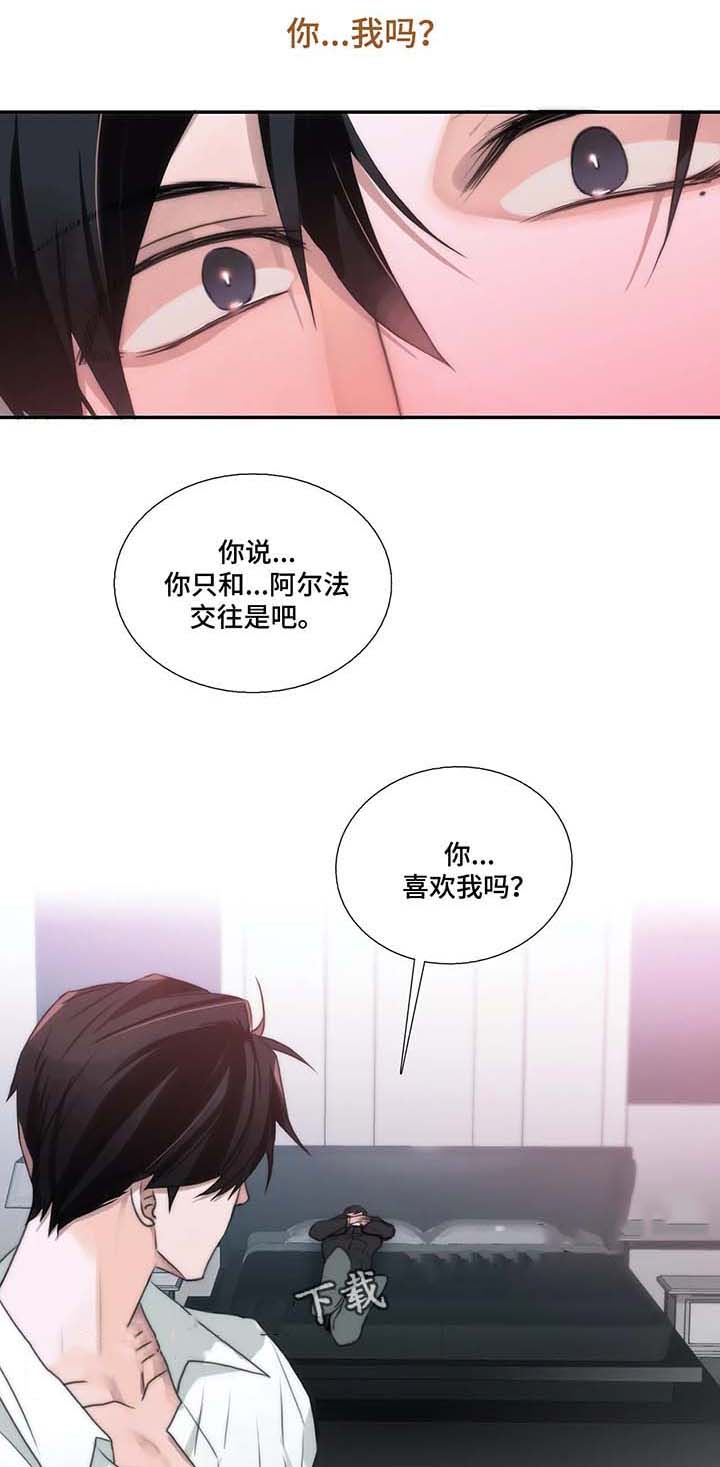 第70话1