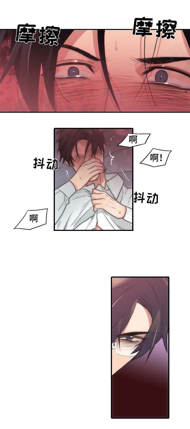 第72话1