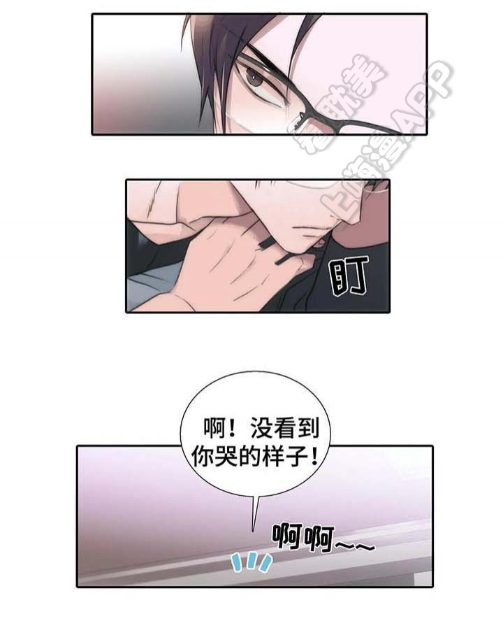 第72话18