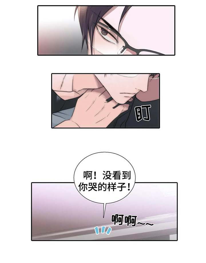 第72话19