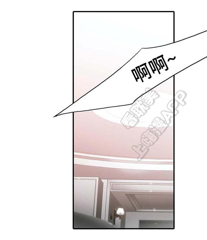第72话6