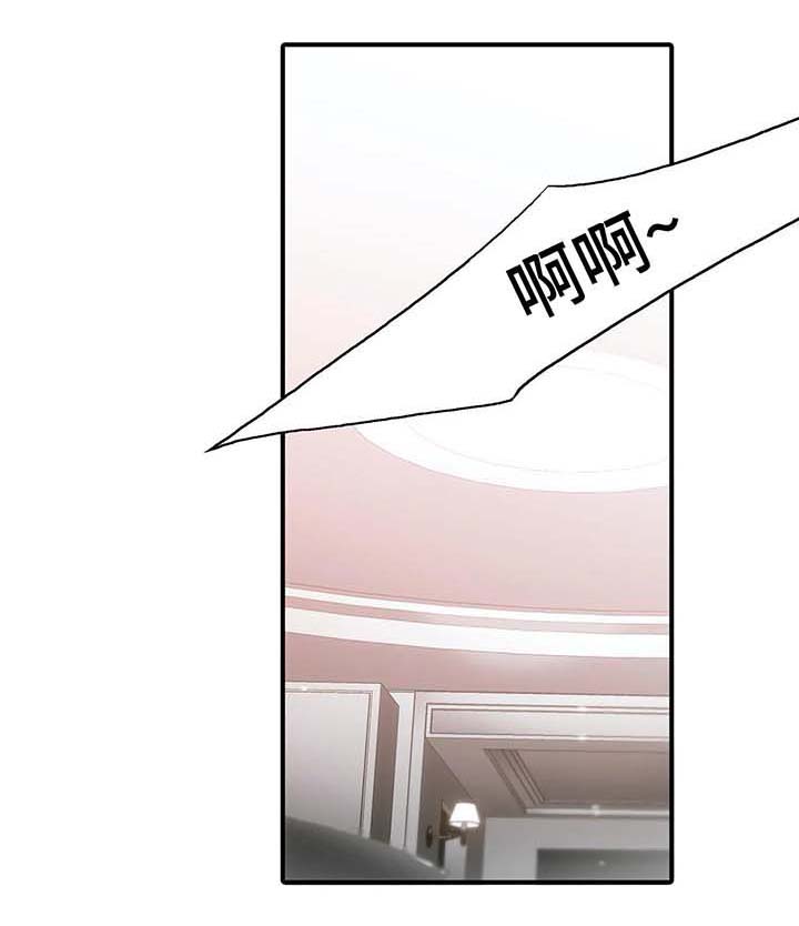 第72话7