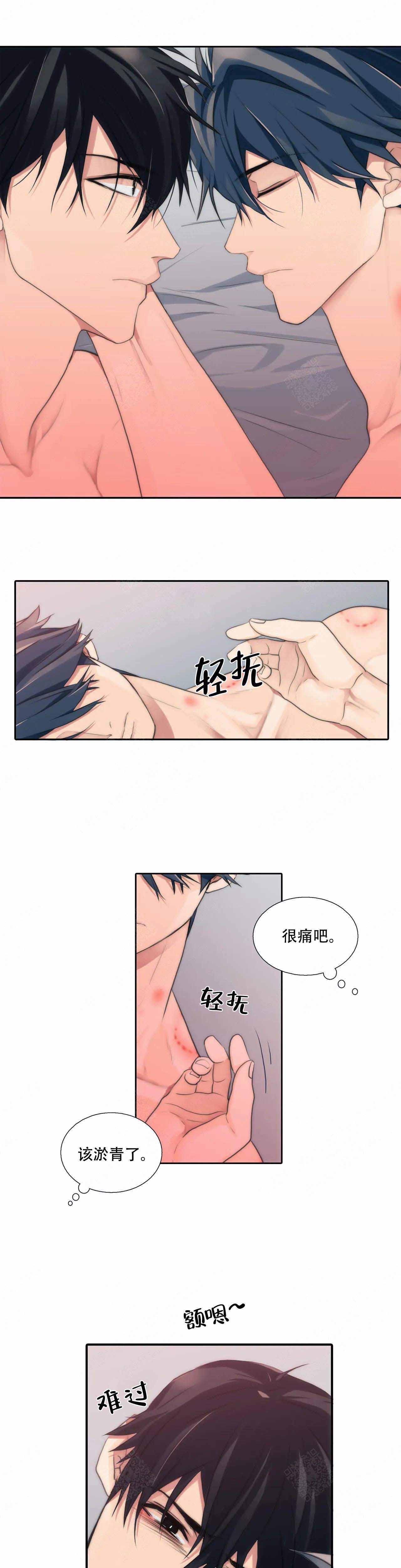 第73话1