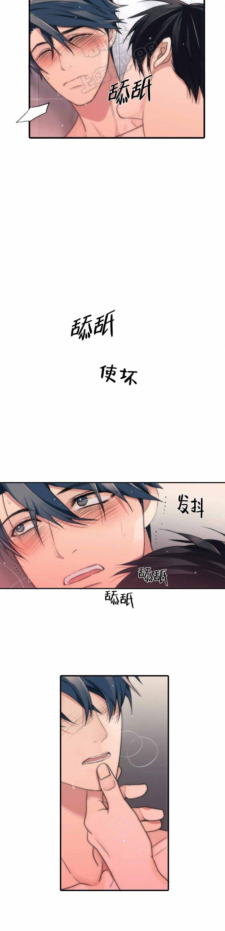 第73话24