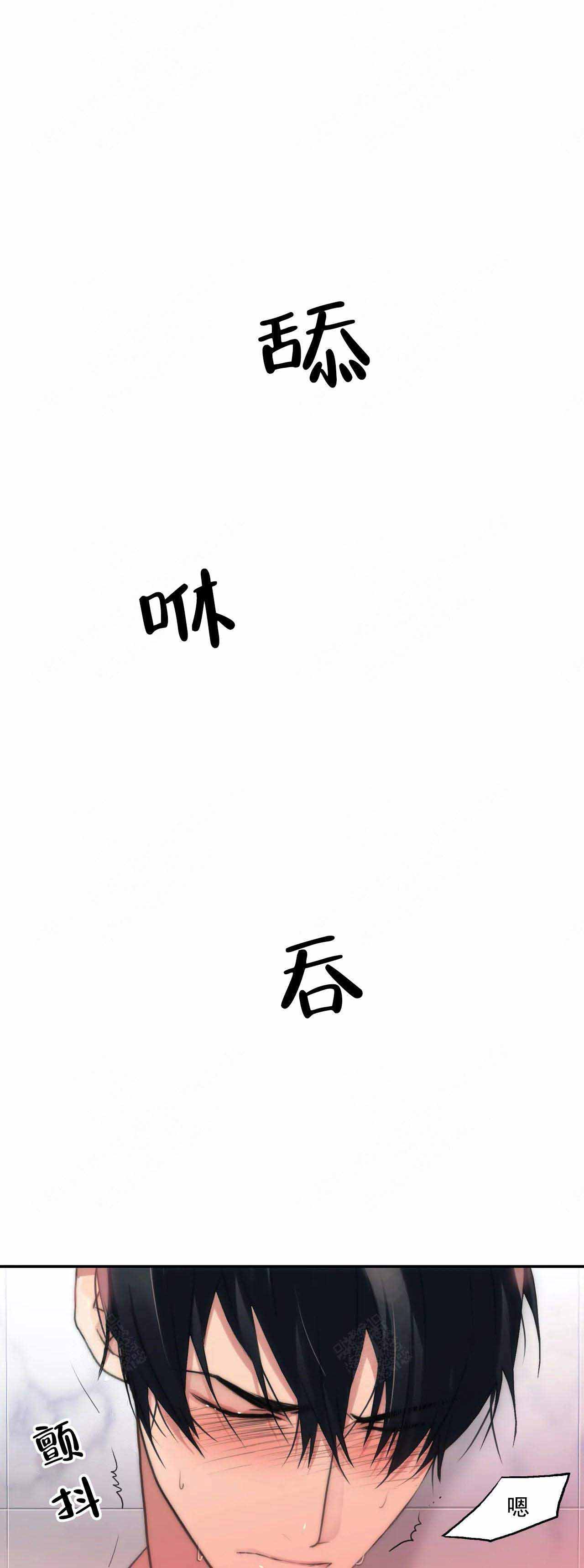 第75话1