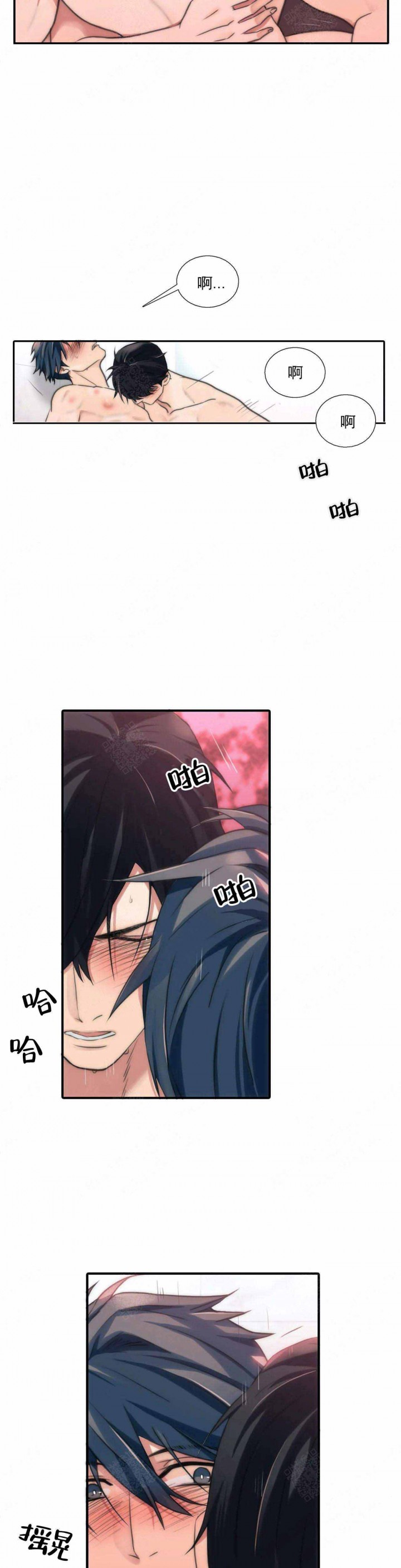 第75话16
