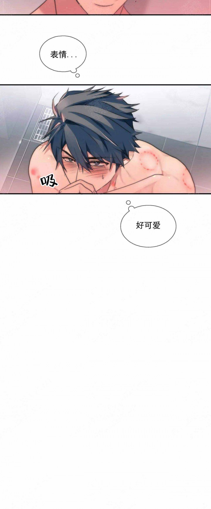 第75话2