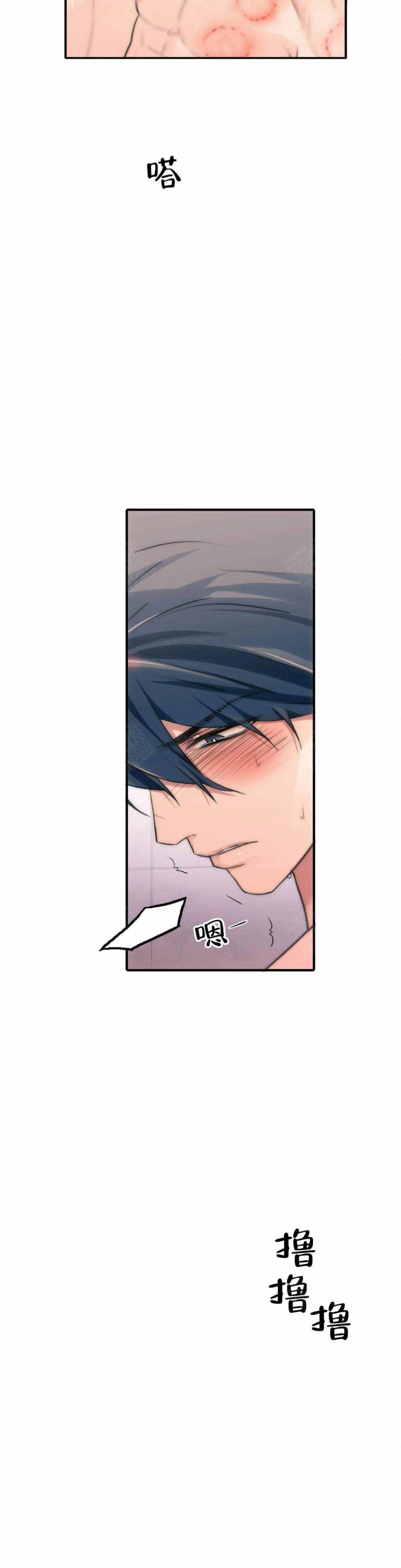 第75话20