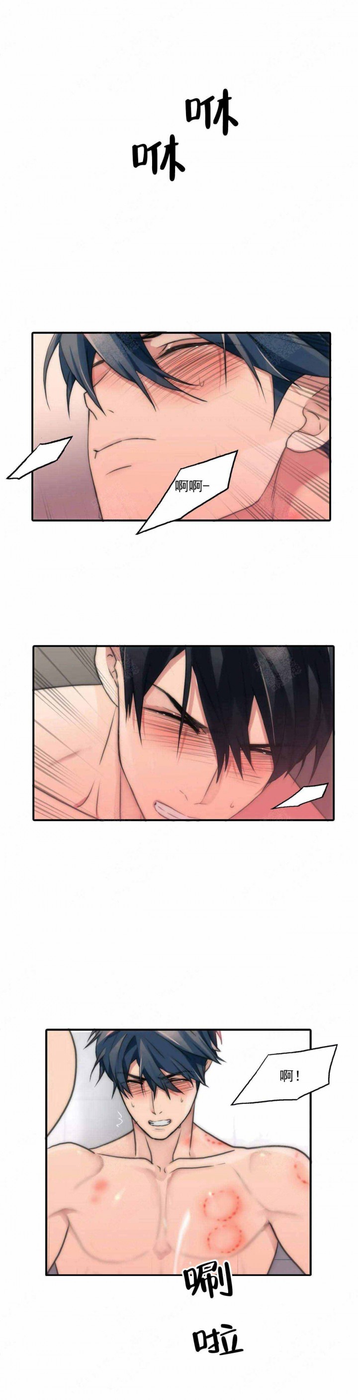 第75话22