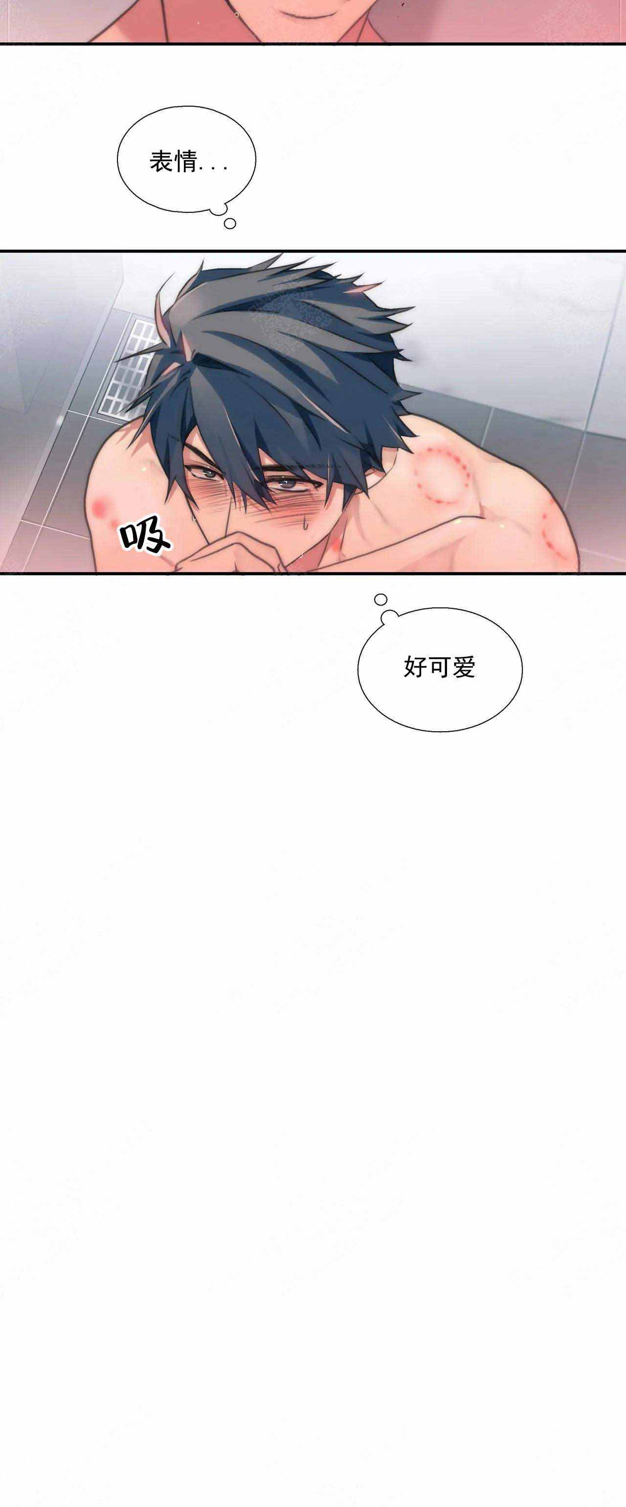 第75话3