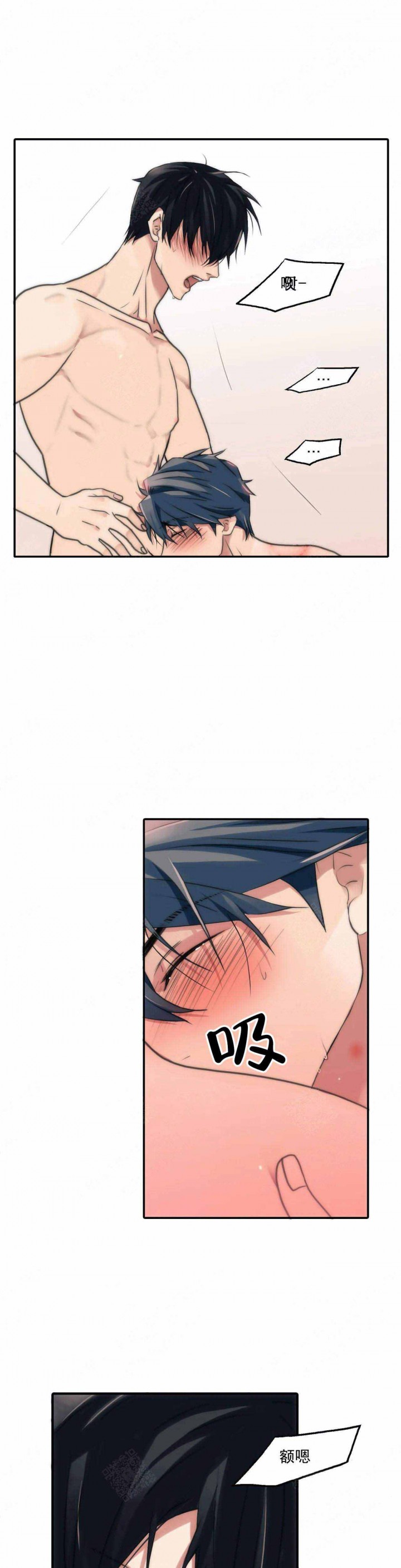第75话6