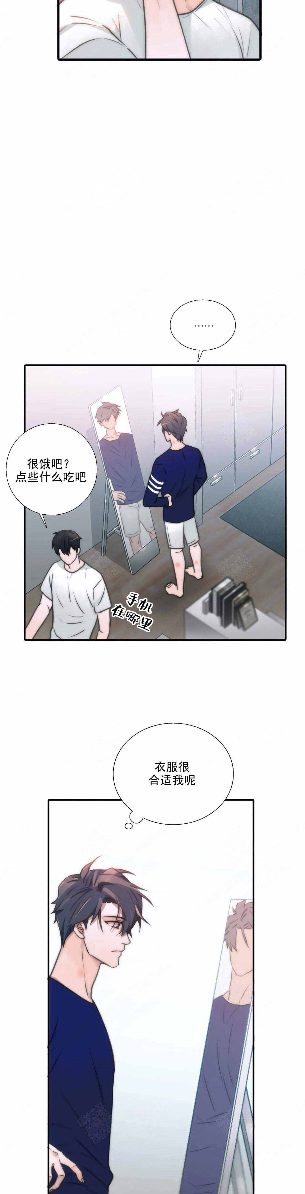第76话13