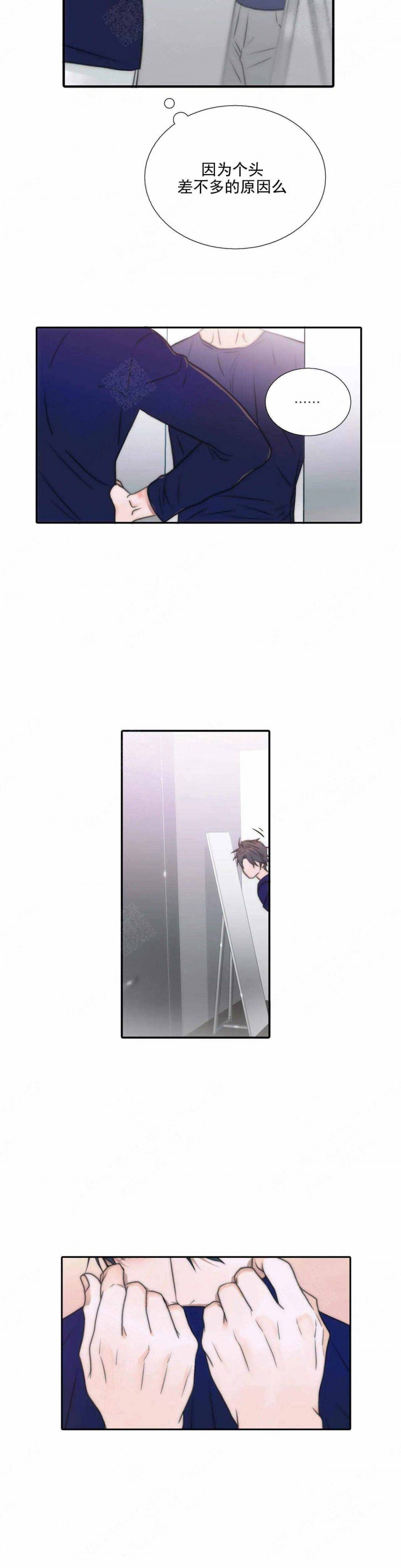 第76话14