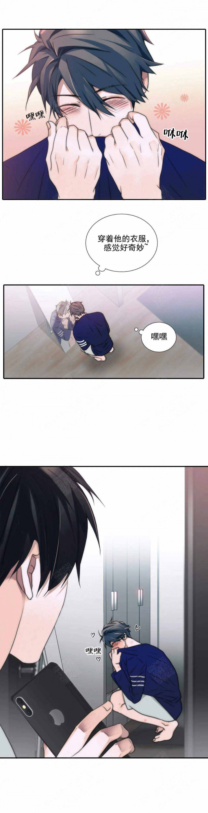 第76话16