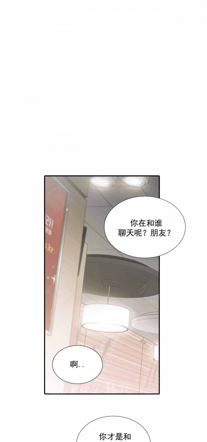 第77话10
