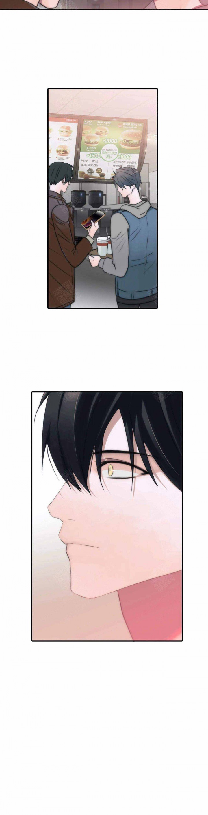 第77话8