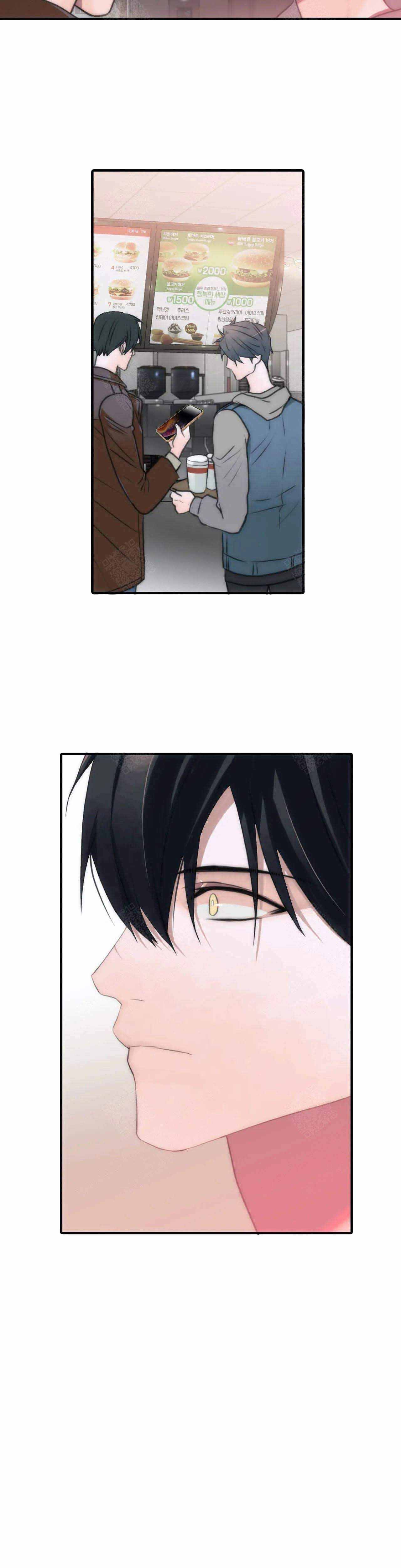 第77话9