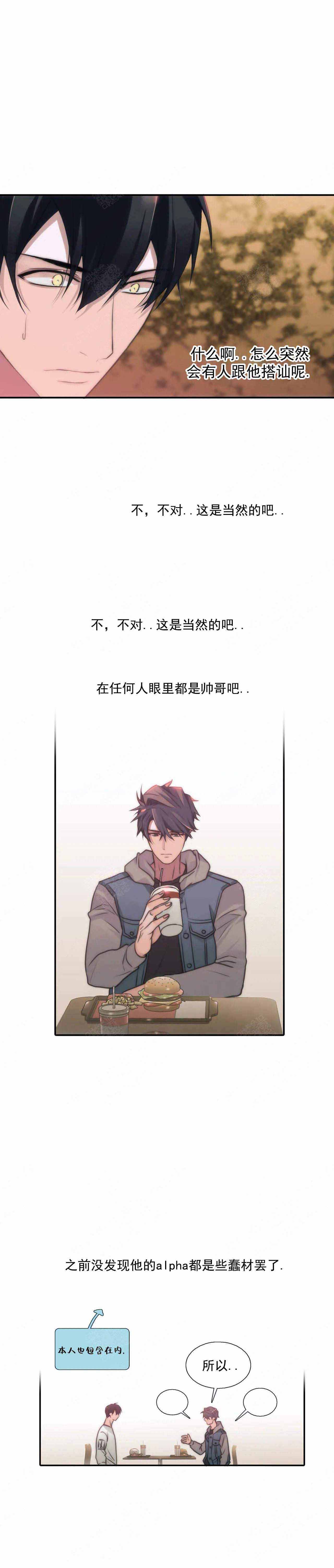 第78话1
