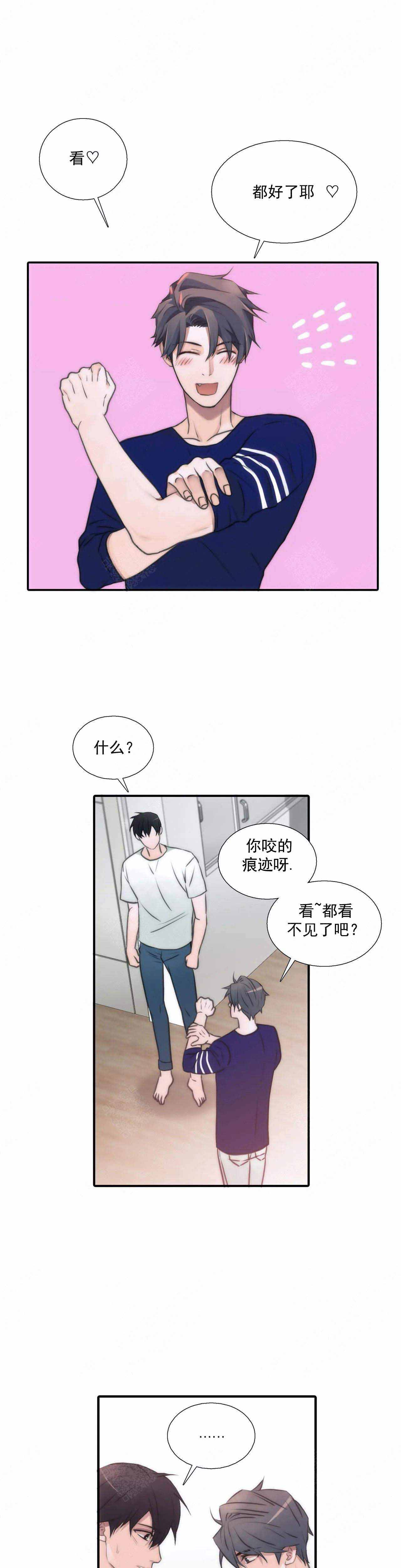 第78话15