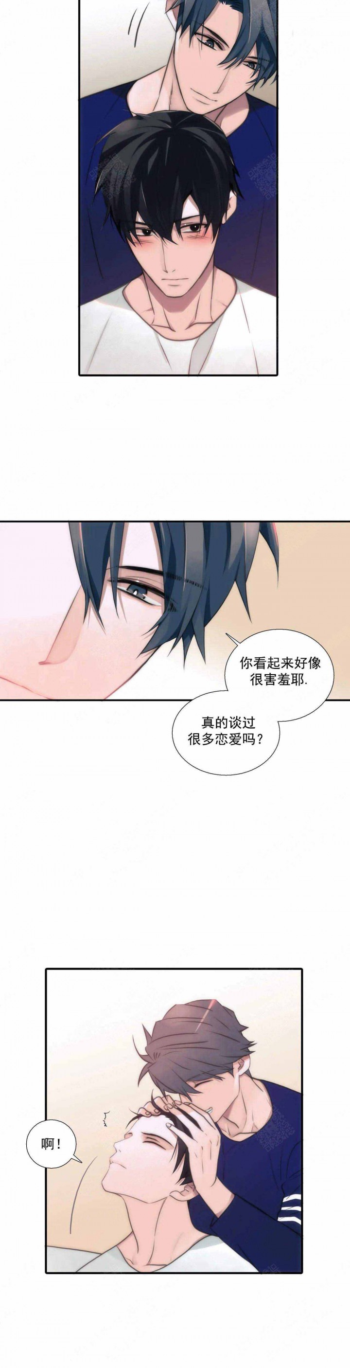 第79话2
