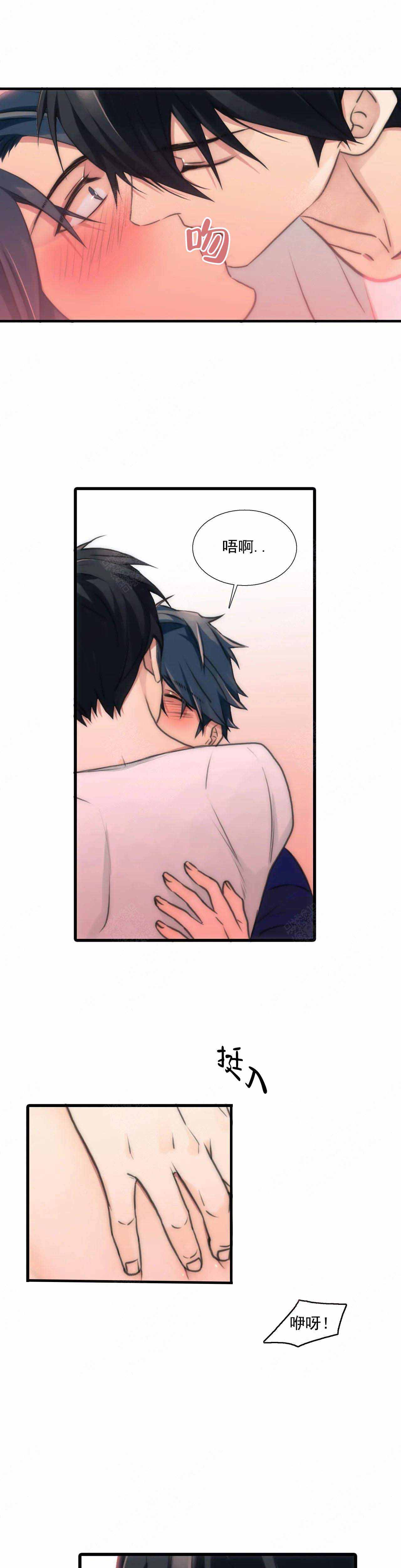 第80话1