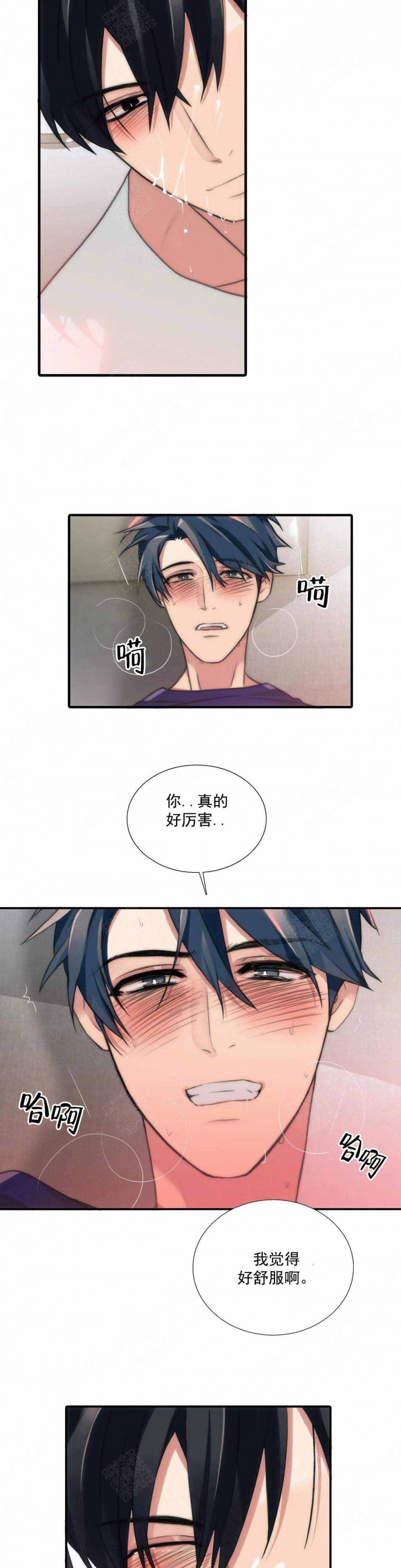 第80话13