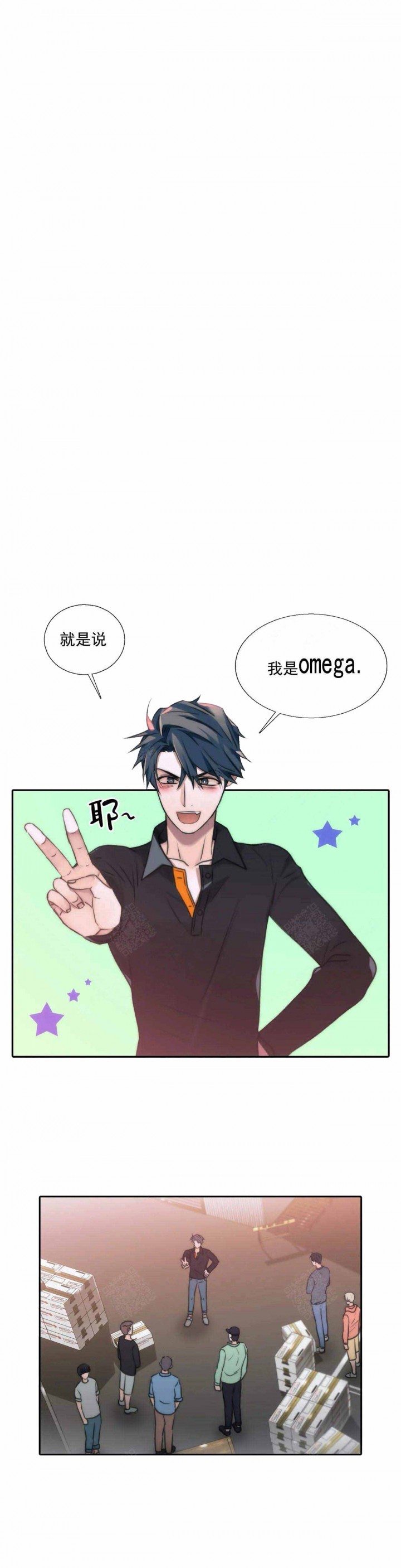 第80话17