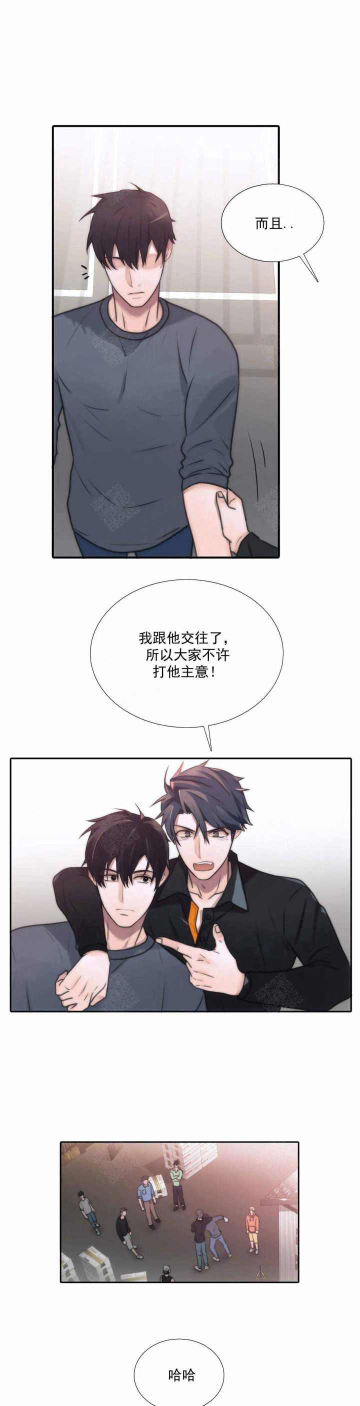 第80话21
