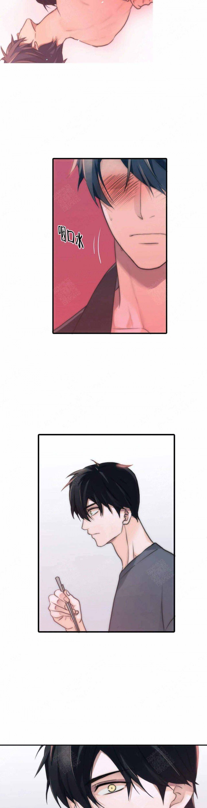 第81话21