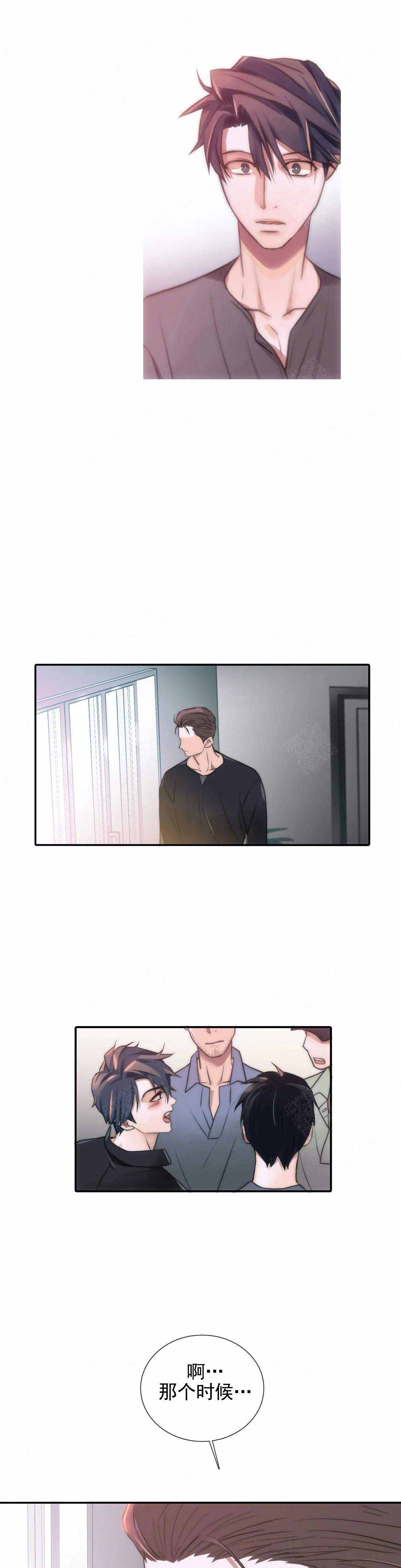 第81话4