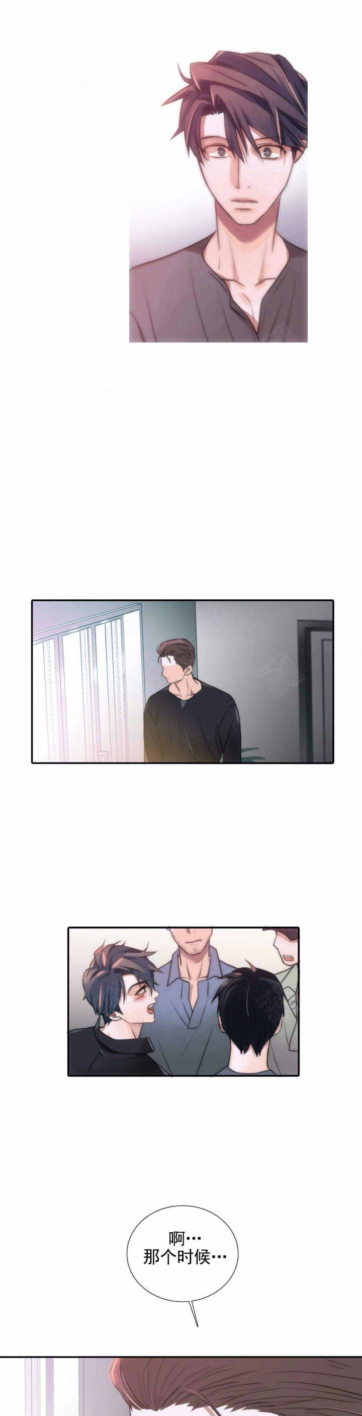 第81话5