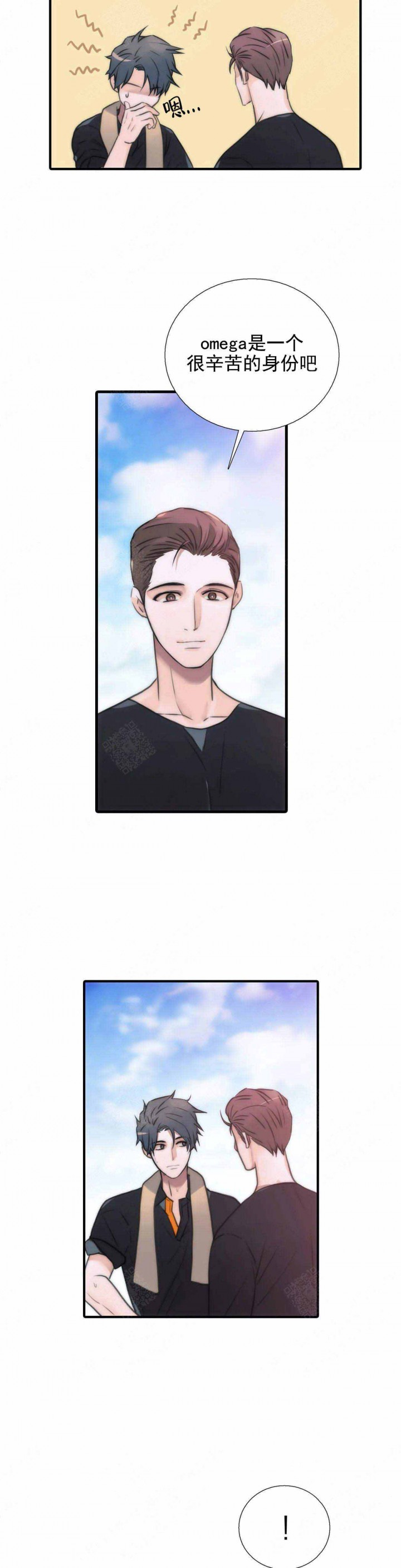 第82话22