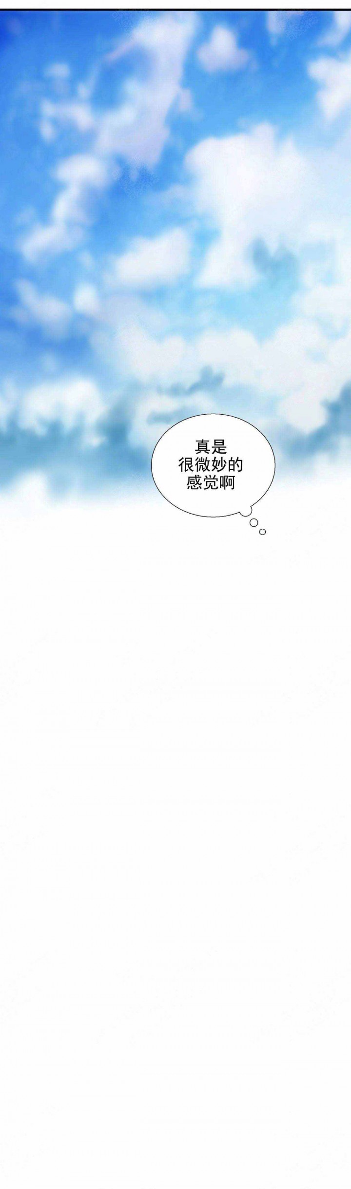 第82话28