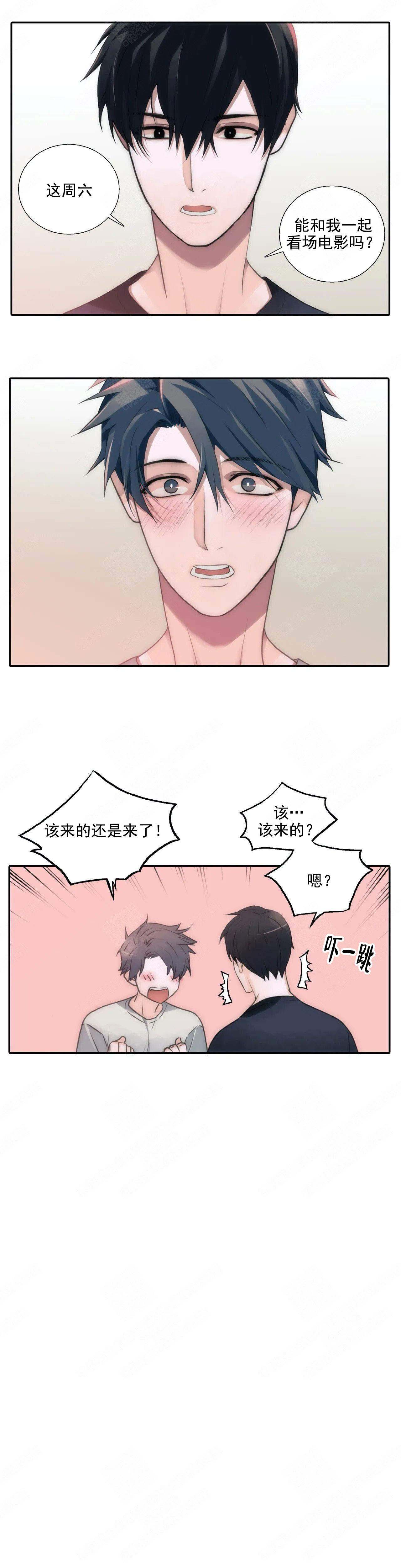 第83话1