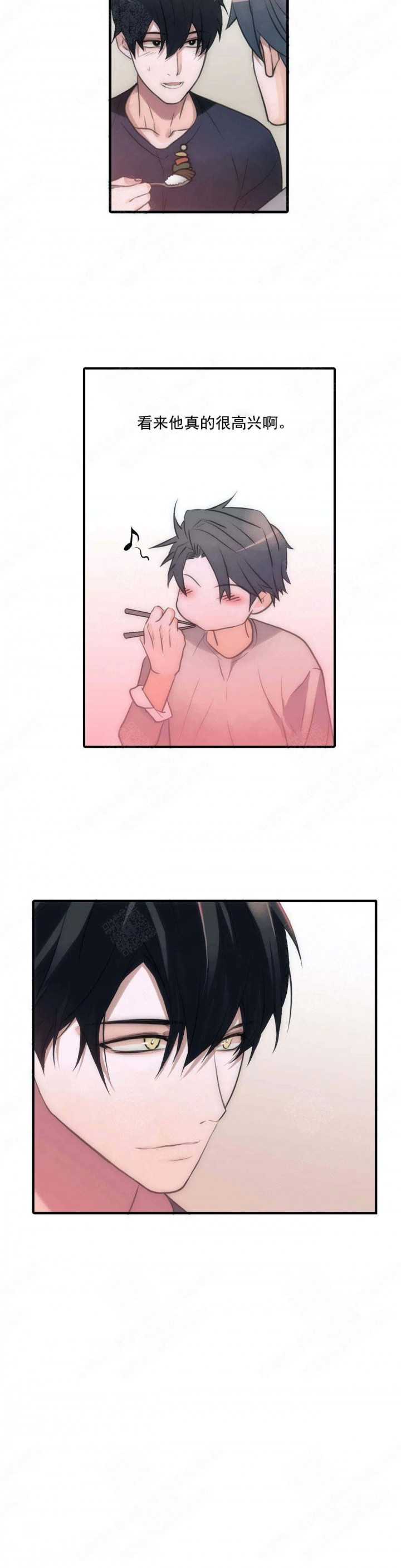 第83话10