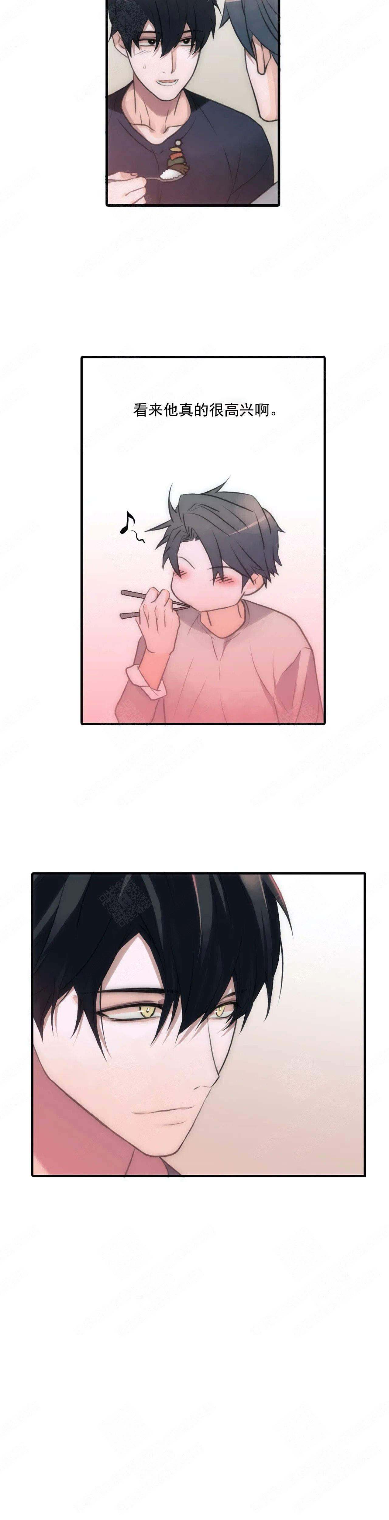 第83话11