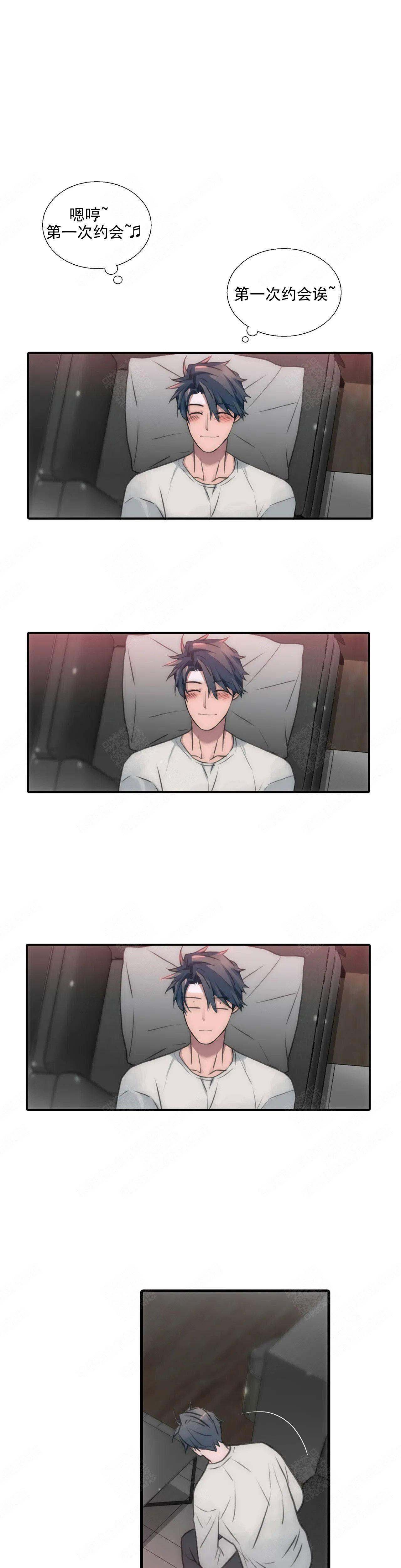 第84话1