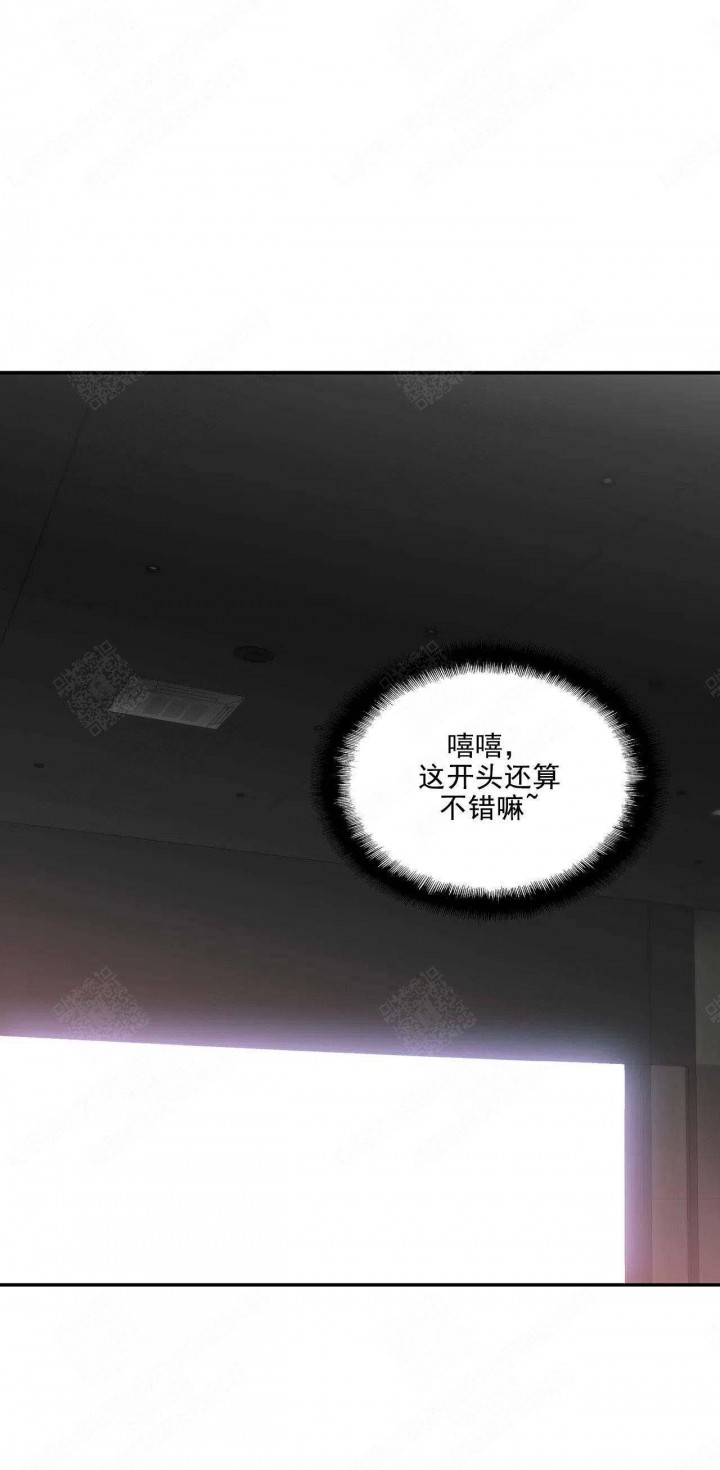 第86话10