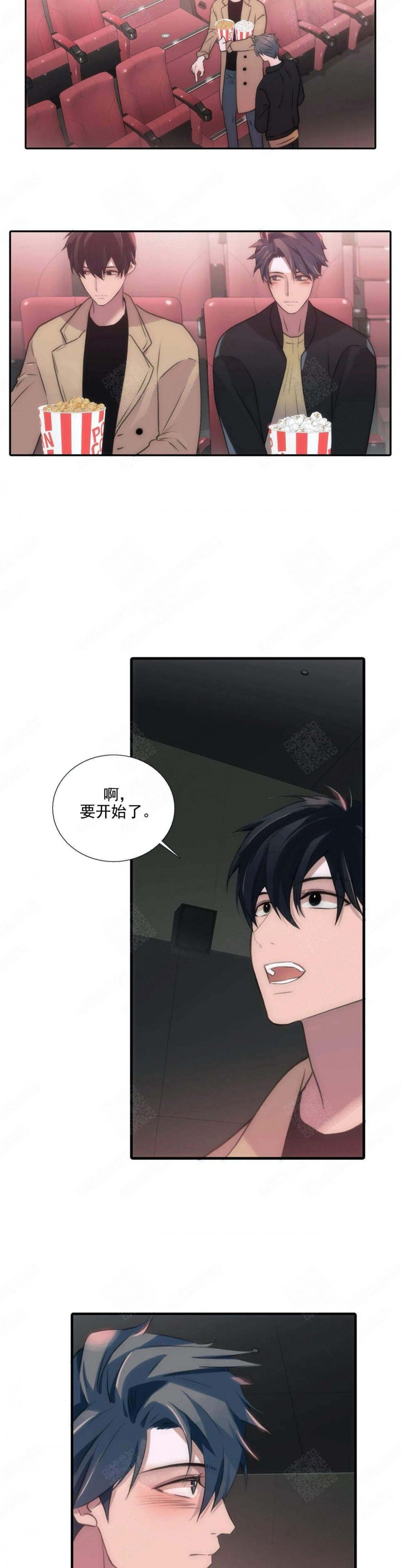 第86话2